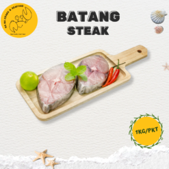 Batang Steak 巴当块 (1kg/pack)