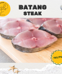 Alternative view of Batang Steak 巴当块 (1kg/pack)
