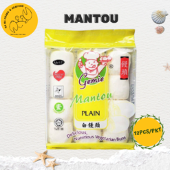 Mini Mantou 小馒头 (12pcs/pack)