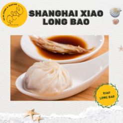 Alternative view of Shanghai Xiao Long Bao 上海小笼包 (500g/pack)