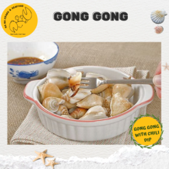 Alternative view of Gong Gong 贡贡 (1kg/pack)