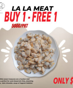 Clam Meat/ La La Meat 啦啦肉 (500g/pack)