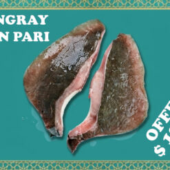 Stingray 方鱼 (850g-1kg/pack)