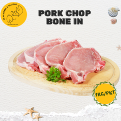 Pork Chop, 猪扒 (1kg/pack)