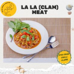 Alternative view of Clam Meat/ La La Meat 啦啦肉 (500g/pack)