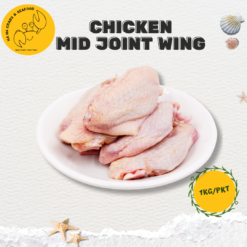 Chicken Mid Joint Wings 鸡中翅 (1kg/pack)