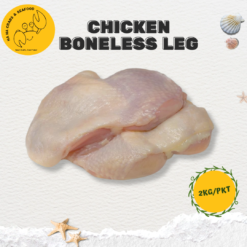 Chicken Boneless Leg 无骨鸡腿肉 (2kg/pack)