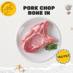 Alternative view of Pork Chop, 猪扒 (1kg/pack)