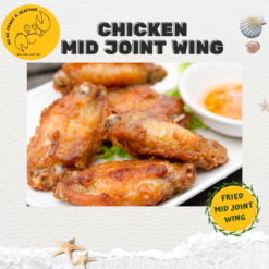Alternative view of Chicken Mid Joint Wings 鸡中翅 (1kg/pack)