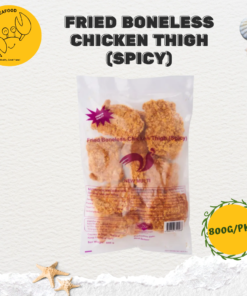Fried Boneless Chicken Thigh (Spicy) 辣鸡排 (800g/pack)