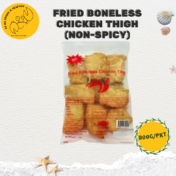 Fried Boneless Chicken Thigh (Non-Spicy) 鸡排 (800g/pack)
