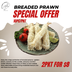Breaded Prawn 面包虾 (10pc/pkt) 2PKT FOR $8
