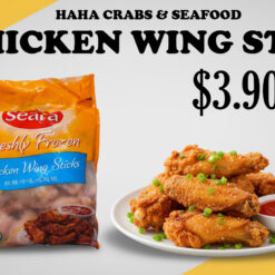 Chicken Wing Stick 鸡翅根 (1kg/pkt)