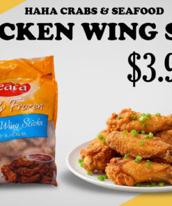 Chicken Wing Stick 鸡翅根 (1kg/pkt)